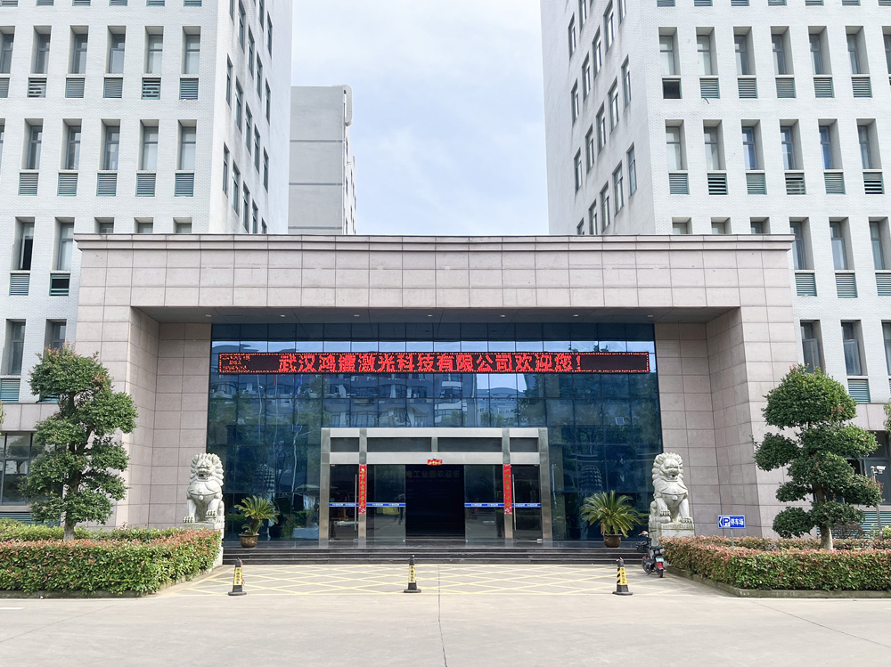 武汉鸿镭激光-机器人三维激光切割机