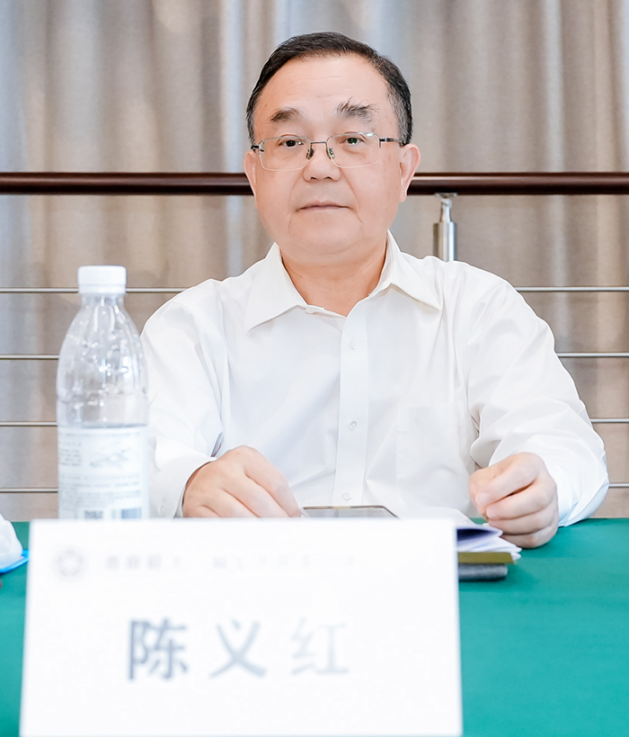 鸿镭激光董事长陈义红